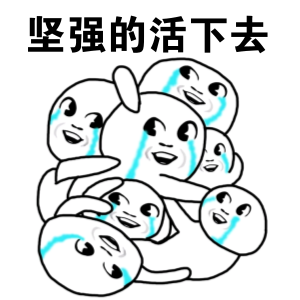 這9種工資不能亂扣，你知道嗎？