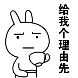 這9種工資不能亂扣，你知道嗎？