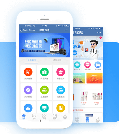 企業福利普遍縮水，傳統采購模式怎么升級