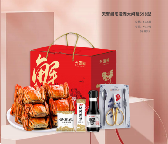 剛忙完中秋，國(guó)慶節(jié)又來了？！來看看國(guó)慶有什么福利？