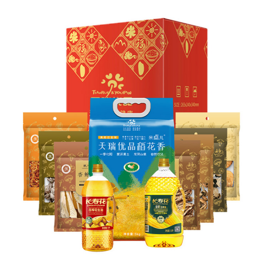 疫情當下，國慶節慰問品怎么發？福利PLUS：無接觸式配送方案
