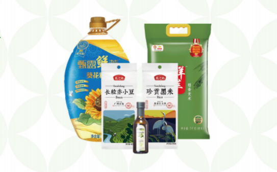 國(guó)慶節(jié)慰問品這樣發(fā)！讓工會(huì)省心，職工滿意的方案