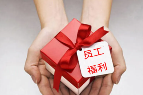后疫情時代，企業面臨成本焦慮，如何合理管控成本？