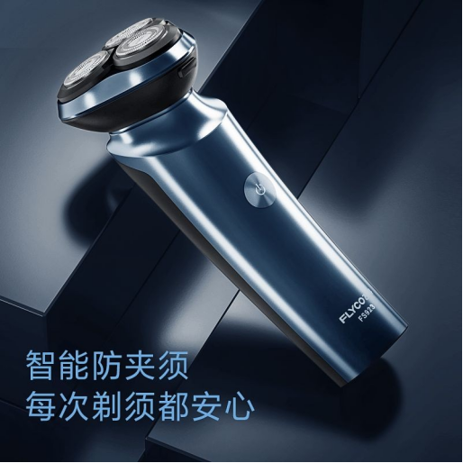 福利PLUS力薦熱門禮品，100元春節(jié)員工福利方案，快戳進來！