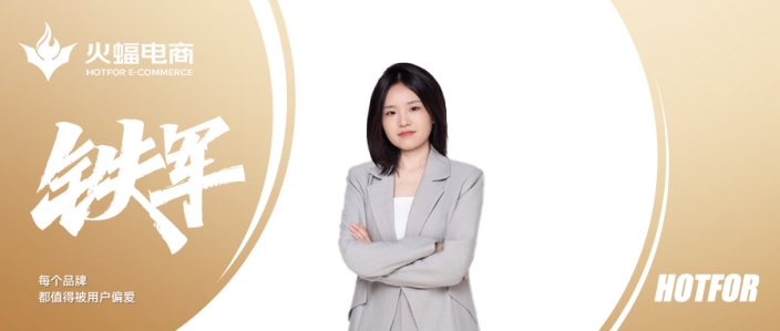 源澄：感受人生和風(fēng)景，與鼓舞和期待共鳴